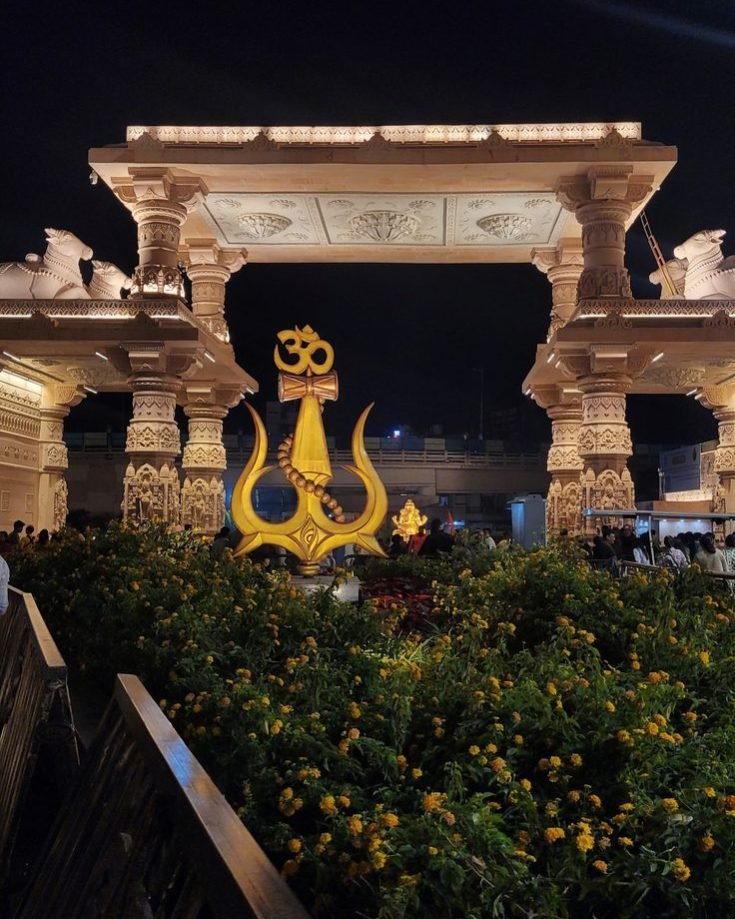 Mahakal lok, Ujjain