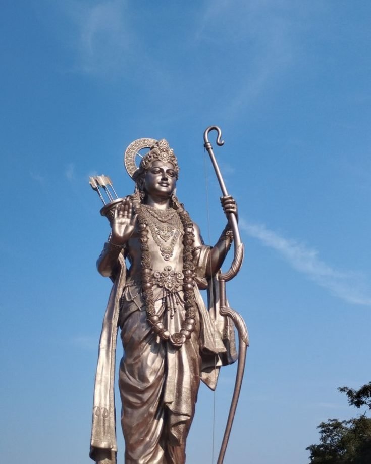 jai shree ram